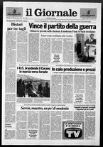 giornale/CFI0438329/1992/n. 290 del 22 dicembre